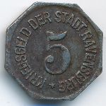 , 5 пфеннигов (1918 г.)