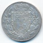 Liechtenstein, 5 крон (1910 г.)