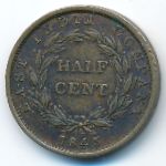 Стрейтс-Сетлментс, 1/2 цента (1845 г.)