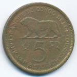 Belgian Congo, 5 франков (1936 г.)