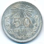 Мексика, 50 сентаво (1944 г.)