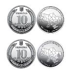 Украина, Набор монет (2025 г.)