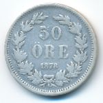 Sweden, 50 эре (1898 г.)