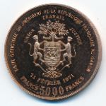 Gabon, 5000 франков (1971 г.)