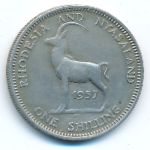 Rhodesia and Nyasaland, 1 шиллинг (1957 г.)