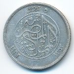 Египет, 5 пиастров (1933 г.)