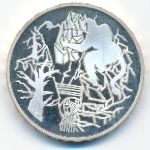 Switzerland, 20 франков (1994 г.)