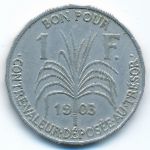 Гваделупа, 1 франк (1903 г.)