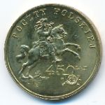 Польша, 2 злотых (2008 г.)