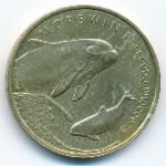 Польша, 2 злотых (2004 г.)