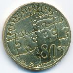 Польша, 2 злотых (2010 г.)