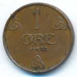 Норвегия, 1 эре (1932 г.)