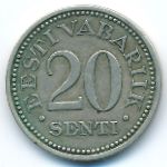 Эстония, 20 сентов (1935 г.)