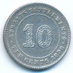 Стрейтс-Сетлментс, 10 центов (1898 г.)