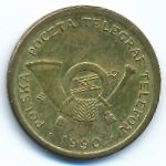 Польша, Жетон