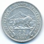 Восточная Африка, 25 центов (1906 г.)