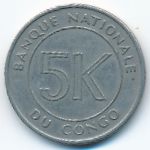 Конго, Демократическая республика, 5 макут (1967 г.)