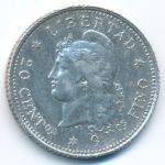 Аргентина, 20 сентаво (1882 г.)
