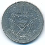 Заир, 10 макута (1976 г.)