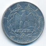 Италия, 2 лиры (1940 г.)