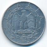 Италия, 2 лиры (1940 г.)