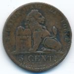 Бельгия, 5 сентим (1847 г.)