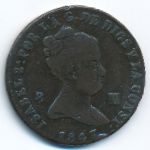 Испания, 8 мараведи (1847 г.)