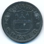 Шпайер., 50 пфеннигов (1917 г.)