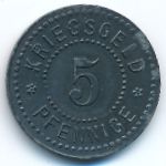 Зиген., 5 пфеннигов (1917 г.)