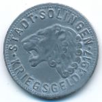 Золинген., 50 пфеннигов (1917 г.)