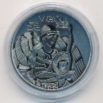 Украина, 5 гривен (2025 г.)