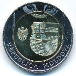 Moldova, 10 леев, 