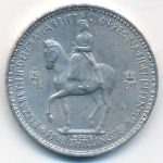 Great Britain, 1 крона (1953 г.)