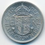 Great Britain, 1/2 кроны (1961 г.)