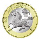 China, 10 юаней (2026 г.)