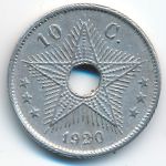Бельгийское Конго, 10 сентим (1920 г.)