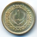 Ливия, 1 дирхам (1979 г.)
