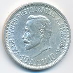 Lithuania, 10 лит (1938 г.)