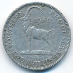 Southern Rhodesia, 2 шиллинга (1950 г.)