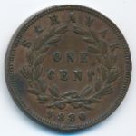 Саравак, 1 цент (1880 г.)