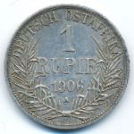 Немецкая Африка, 1 рупия (1906 г.)