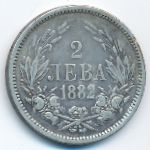 Bulgaria, 2 лева (1882 г.)