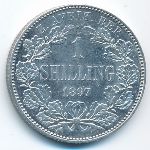 South Africa, 1 шиллинг (1897 г.)