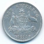 Australia, 1 шиллинг (1914 г.)