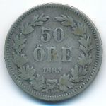 Sweden, 50 эре (1883 г.)