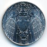 Gibraltar, 10 пенсов, 