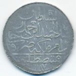 Turkey, 2 золота, 