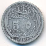 Egypt, 5 пиастров (1916 г.)
