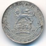 Great Britain, 6 пенсов (1917 г.)