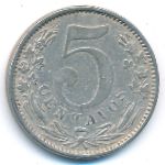 Colombia, 5 сентаво (1886 г.)